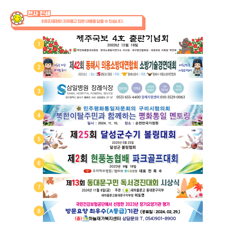 ef1456e8735f071774eec6972b023a71_1750061363_7333.png