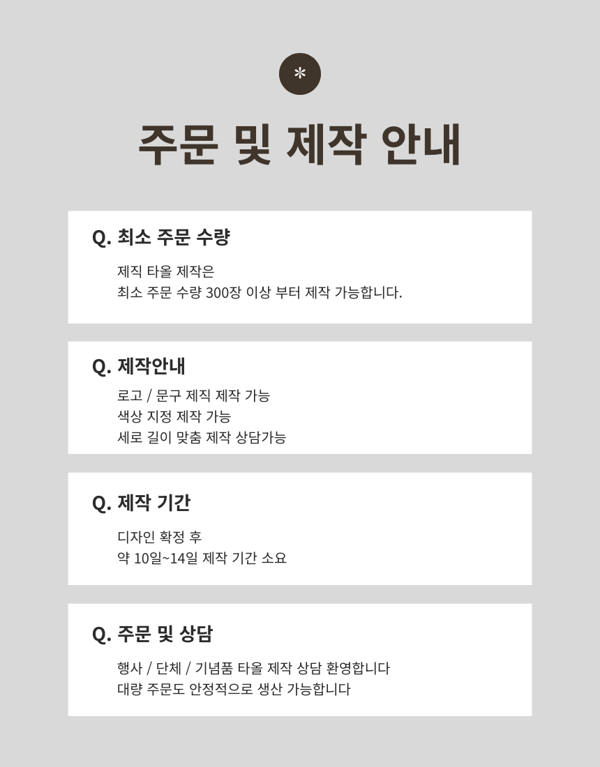 62a8a442e3368edb895859e8c3e86384_1783581370_0213.png
